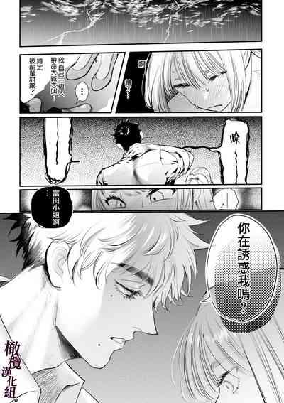 第17页图