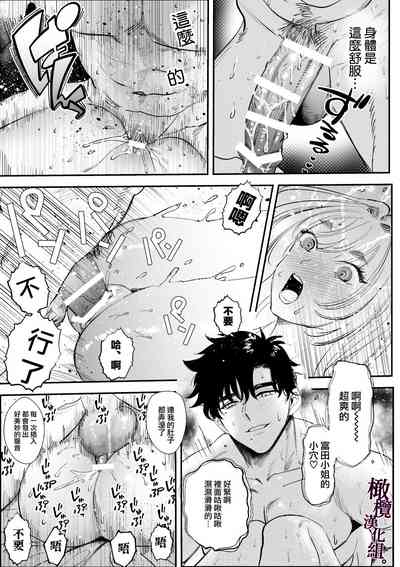 第37页图