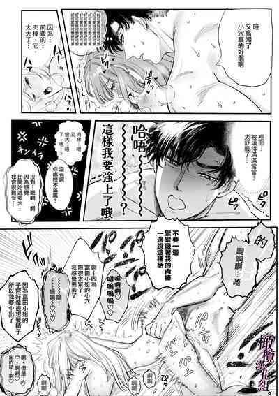第41页图