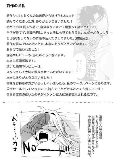 第57页图