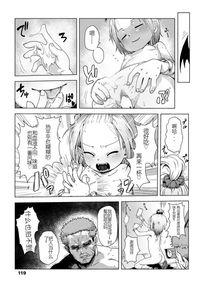 第17頁圖
