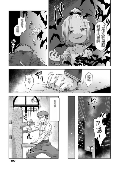 第5頁圖
