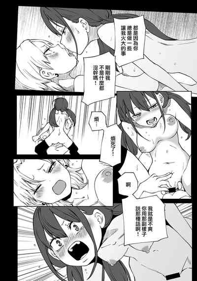 第13页图
