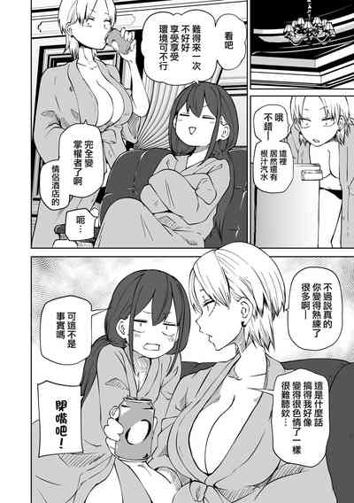 第17页图
