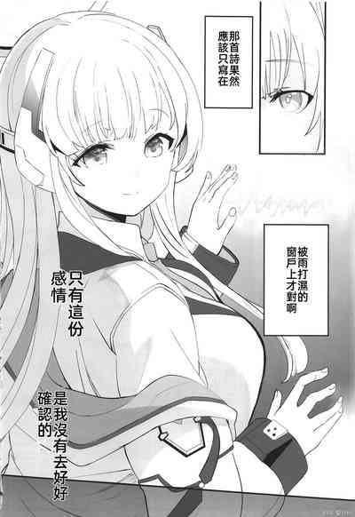 第21页图
