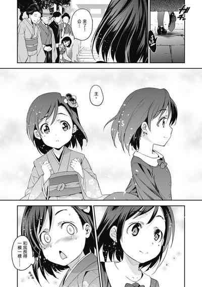 第133页图