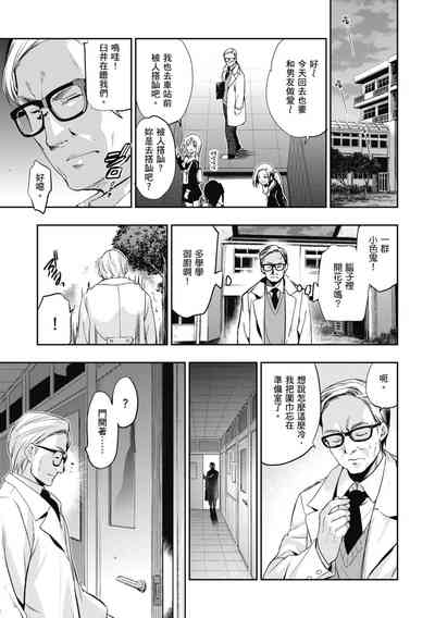 第137页图