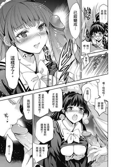 第145页图