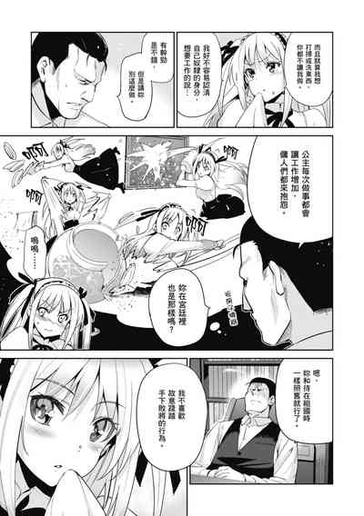 第189页图