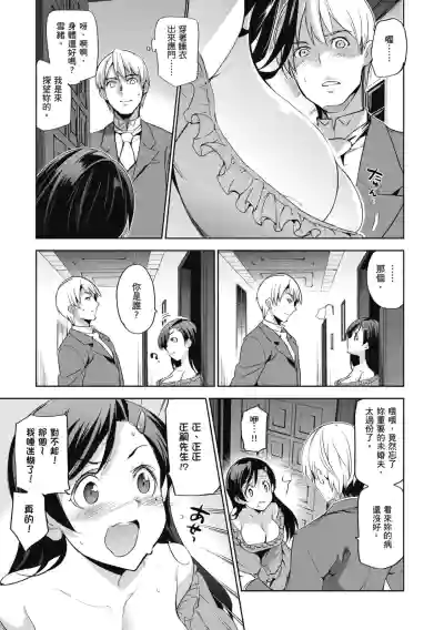 第41页图