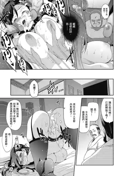 第89页图