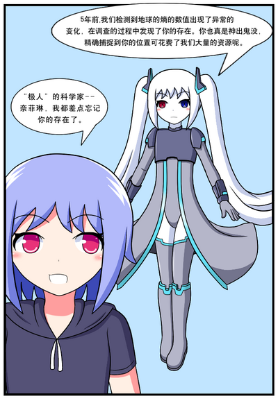 第37頁圖