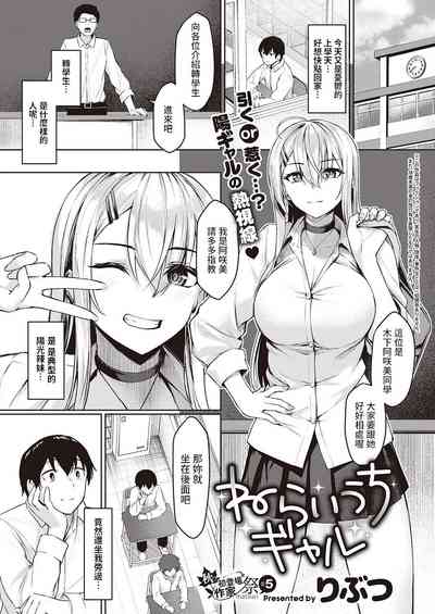 第1页图