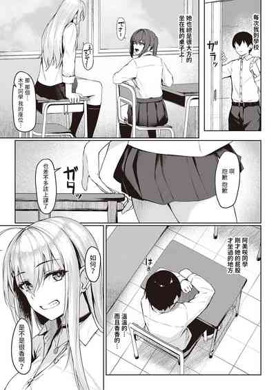 第5页图