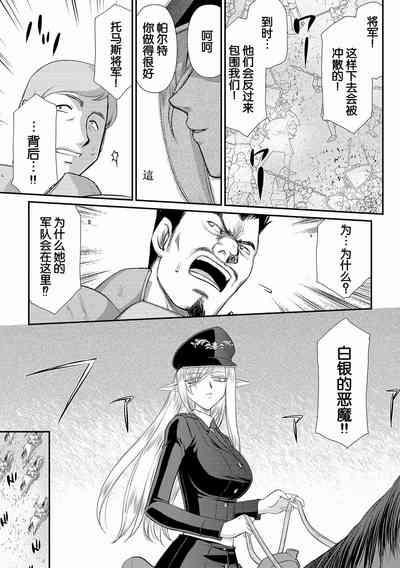 第13页图
