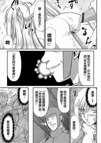 第149页图