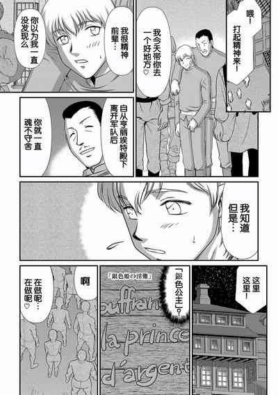 第161页图