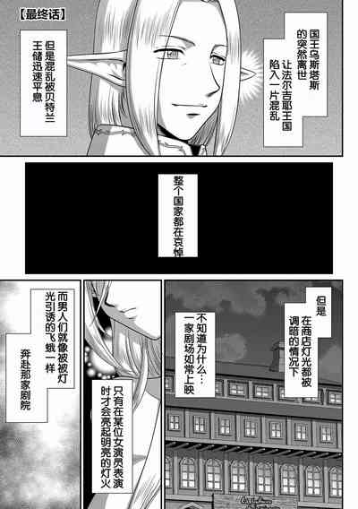 第169页图