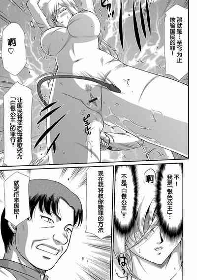 第173页图