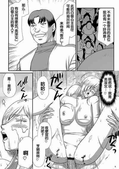 第185页图