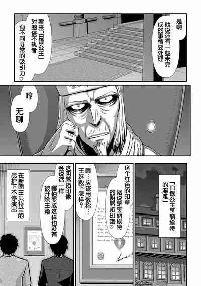 第189页图