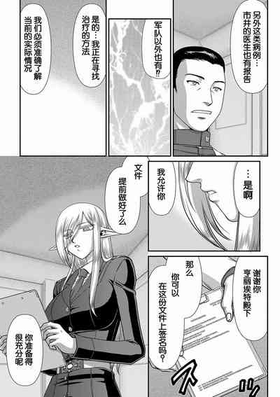 第25页图