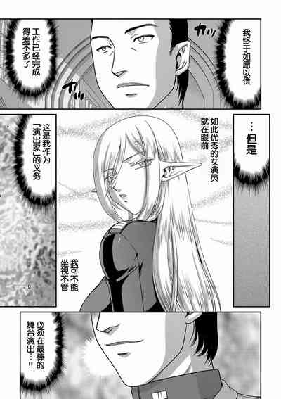 第29页图