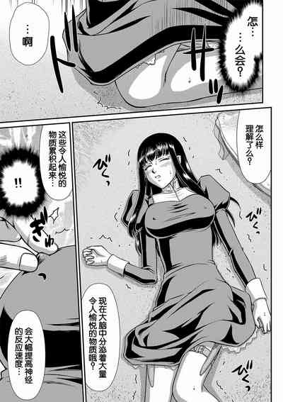第37页图