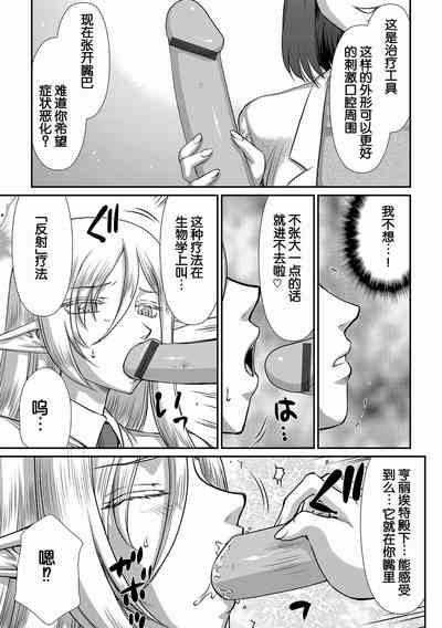 第53页图