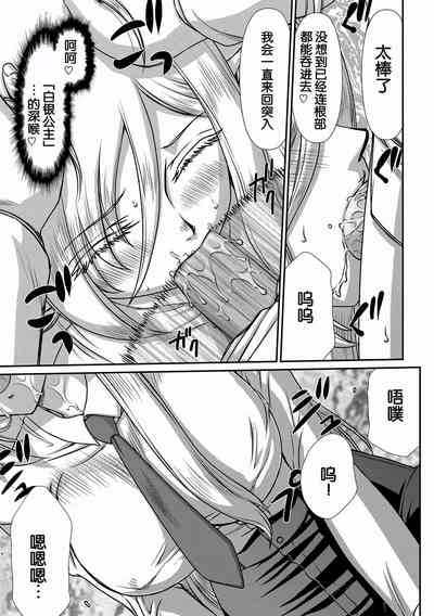第57页图