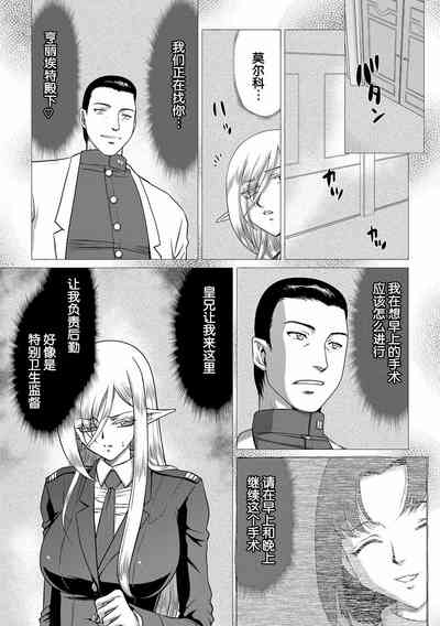 第93页图