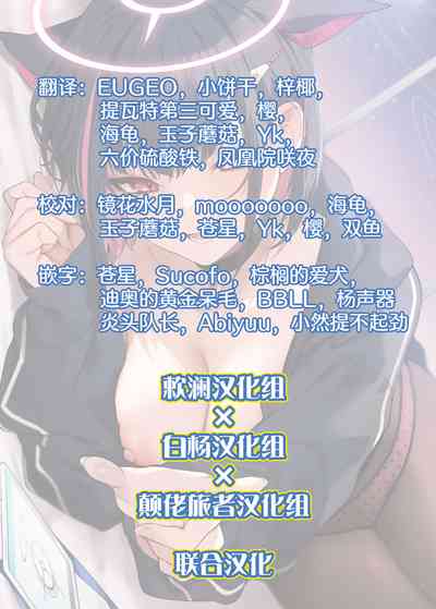 第109页 封面 - HaSM.cc
