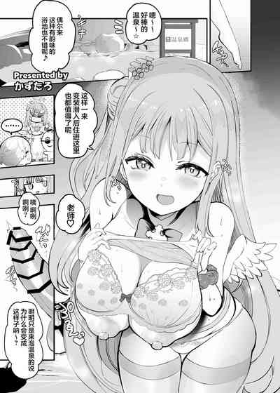 第77页 封面 - HaSM.cc