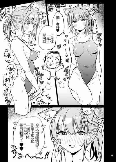 第89页 封面 - HaSM.cc