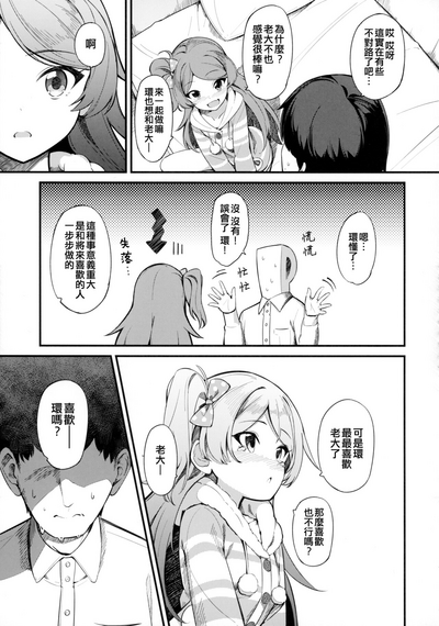 第13頁圖