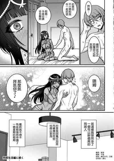 第25頁圖