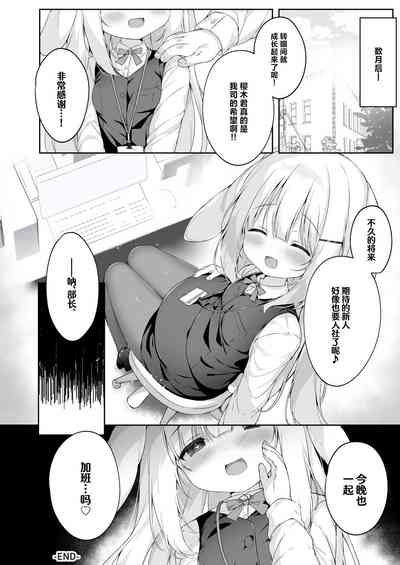 第25頁圖