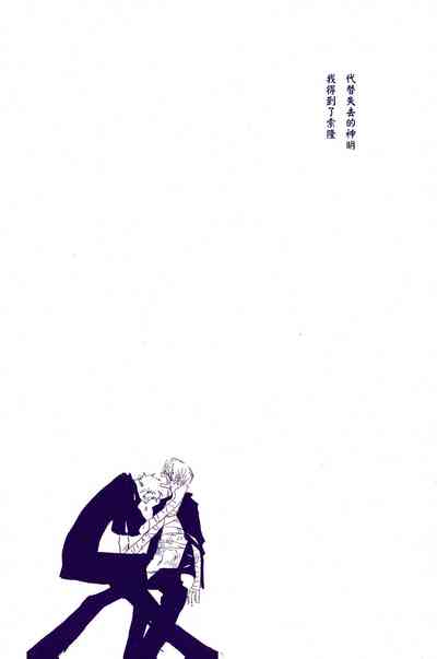 第113頁圖