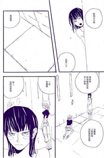 第21頁圖