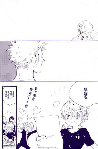 第29頁圖