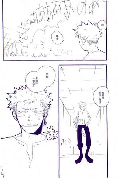 第41頁圖
