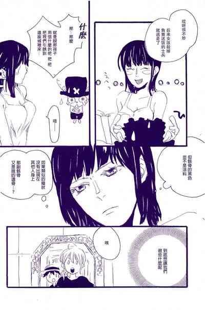 第49頁圖