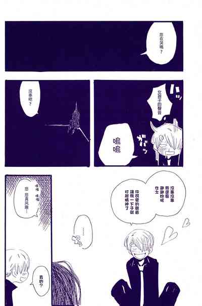 第57頁圖