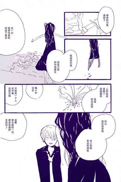 第65頁圖