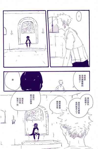 第69頁圖