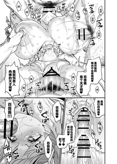 第45頁圖