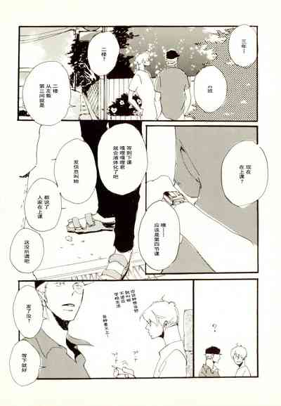 第13頁圖