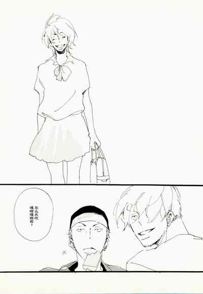 第17頁圖