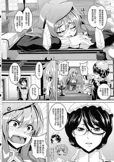 第5页 封面 - HaSM.cc