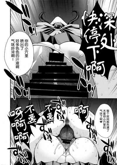 第29頁圖